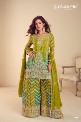 Gulkayra misbah salwar suits manufacturers in surat with price