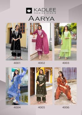 Kadlee aarya best kurti wholesale market in india