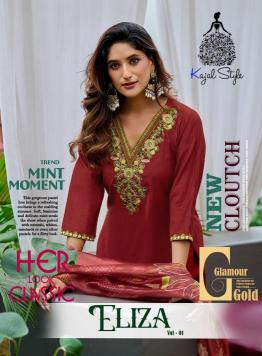 Kajal style eliza vol 1 branded kurti wholesale market in delhi