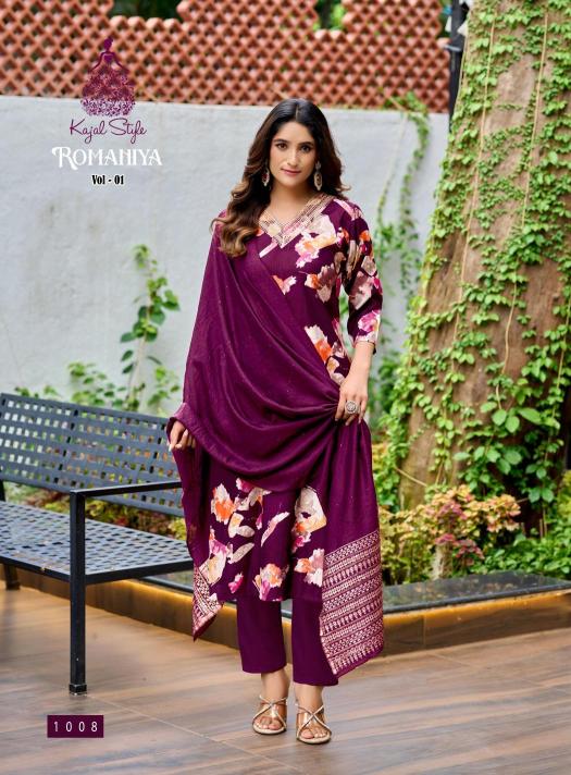 Kajal style romaniya vol.1 kurti wholesale market delhi