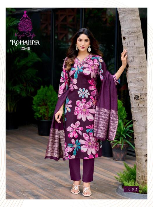 Kajal style romaniya vol.1 kurti wholesale market delhi