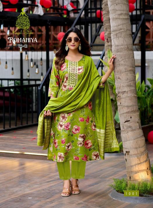 Kajal style romaniya vol.1 kurti wholesale market delhi