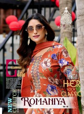 Kajal style romaniya vol.1 kurti wholesale market delhi