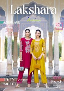 Karissa lakshara cood set best wholesale kurti market in delhi