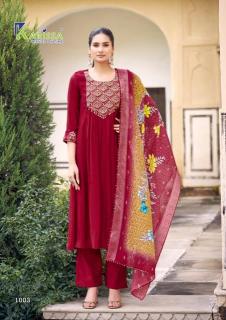Karissa simaran kurti wholesale indiamart