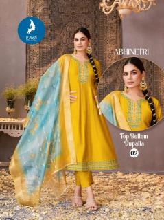 Kaya abhinetri wholesale kurti market in delhi lajpat nagar