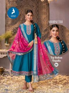 Kaya abhinetri wholesale kurti market in delhi lajpat nagar