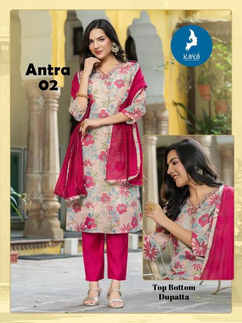 Kaya antra Wholesale kurti dealer in Surat