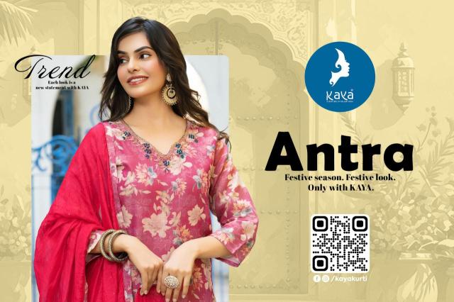Kaya antra Wholesale kurti dealer in Surat