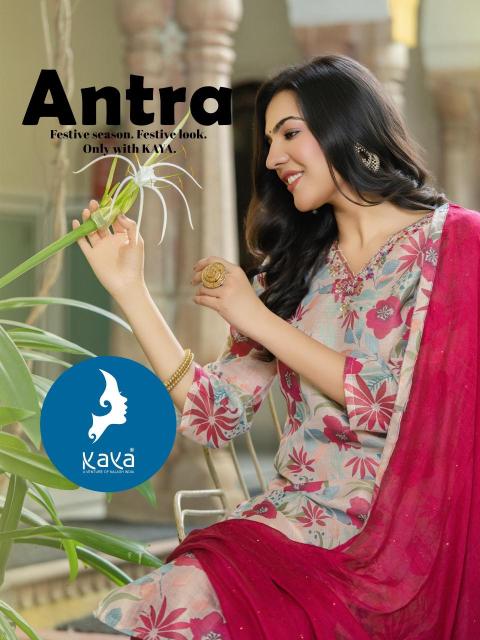Kaya antra Wholesale kurti dealer in Surat