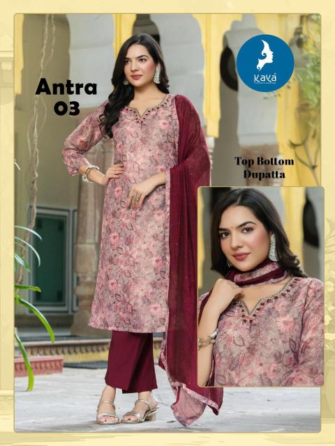 Kaya antra Wholesale kurti dealer in Surat