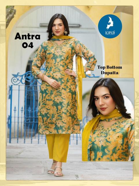 Kaya antra Wholesale kurti dealer in Surat