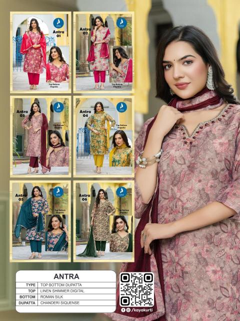 Kaya antra Wholesale kurti dealer in Surat