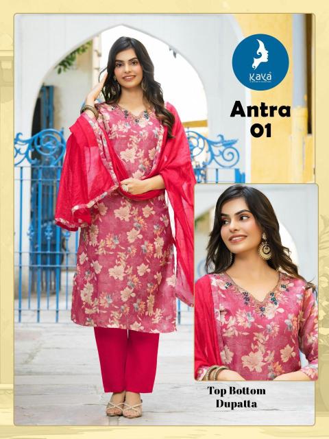 Kaya antra Wholesale kurti dealer in Surat