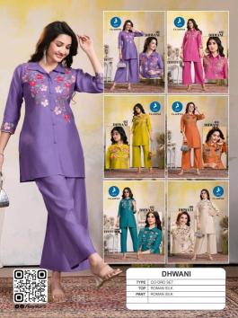 Kaya dhwani coord set wholesale kurti market in gandhi nagar delhi