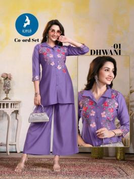 Kaya dhwani coord set wholesale kurti market in gandhi nagar delhi