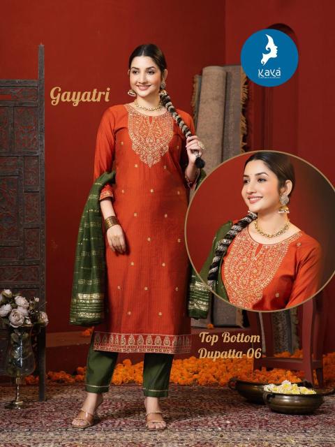Kaya gayatri  wholesale kurti manufacturers in india