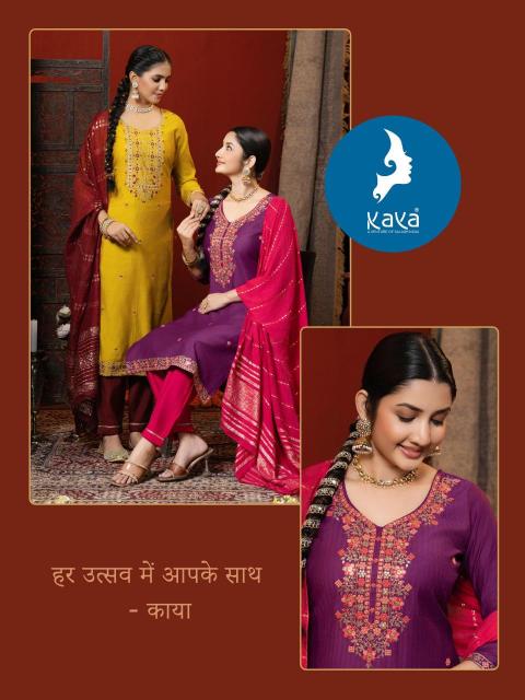 Kaya gayatri  wholesale kurti manufacturers in india