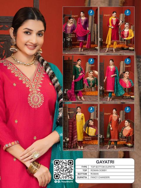 Kaya gayatri  wholesale kurti manufacturers in india