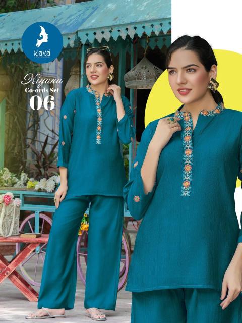 Kaya kiyana coord set wholesale kurti market in ahmedabad near me