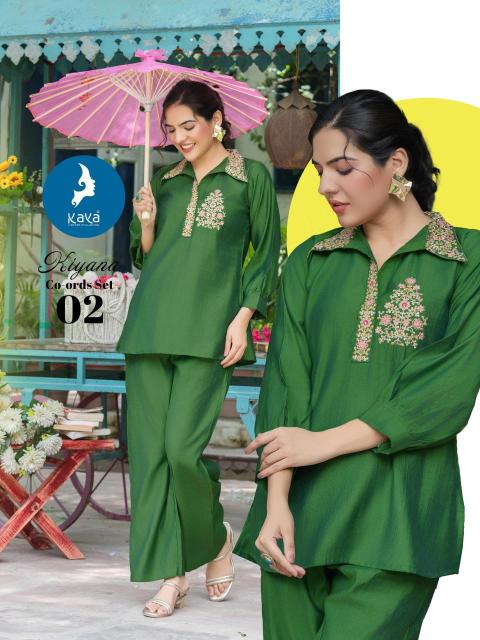 Kaya kiyana coord set wholesale kurti market in ahmedabad near me