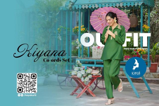 Kaya kiyana coord set wholesale kurti market in ahmedabad near me