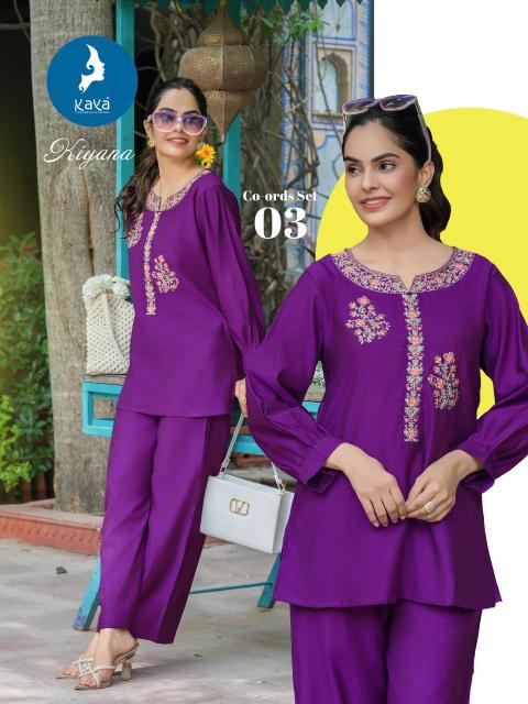 Kaya kiyana coord set wholesale kurti market in ahmedabad near me