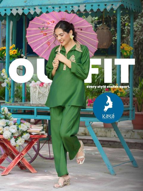 Kaya kiyana coord set wholesale kurti market in ahmedabad near me