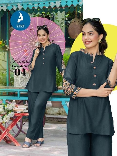 Kaya kiyana coord set wholesale kurti market in ahmedabad near me