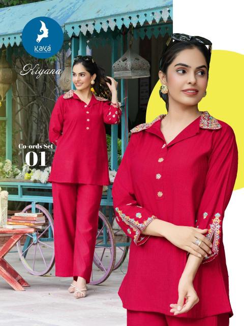 Kaya kiyana coord set wholesale kurti market in ahmedabad near me