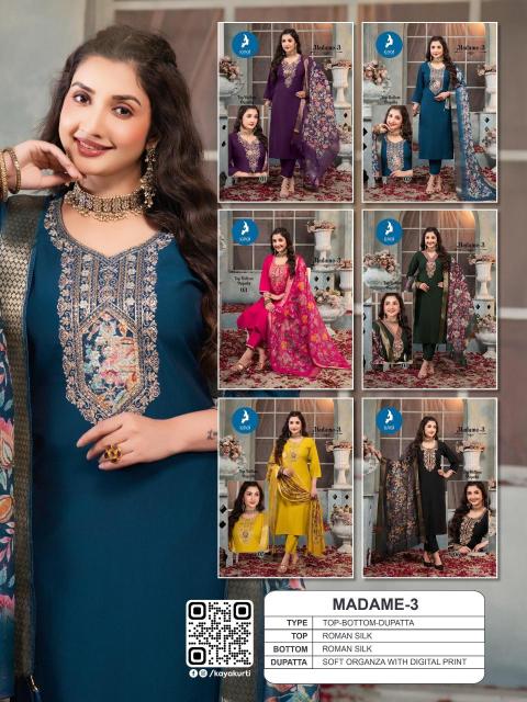 Kaya madame 3 ladies kurti wholesale market in india