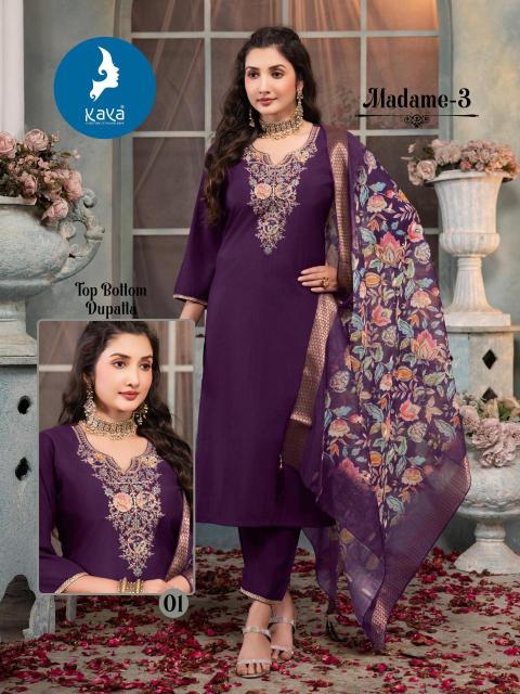 Kaya madame 3 ladies kurti wholesale market in india