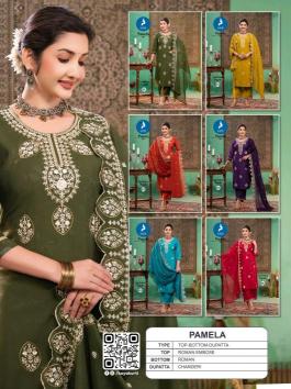 Kaya pamela wholesale kurti market in mumbai near me