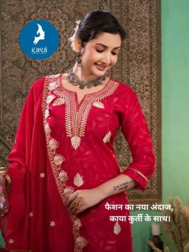 Kaya pamela wholesale kurti market in mumbai near me