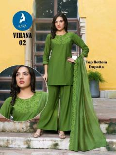 Kaya vihana Wholesale designer kurtis in Mumbai