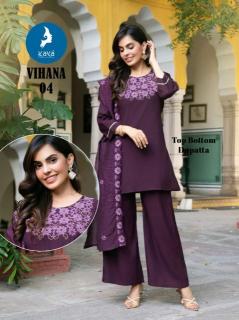 Kaya vihana Wholesale designer kurtis in Mumbai