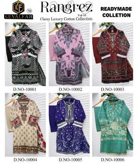 Keval rangrez vol-10 wholesale dress material suppliers in india