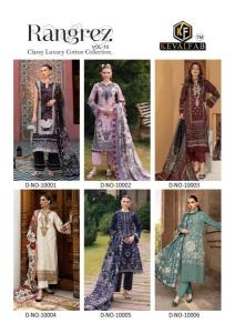 Keval rangrez vol-10 wholesale dress material suppliers in india