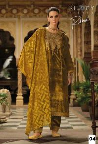 Kilory rukhsat wholesale dress materials in bangalore with price