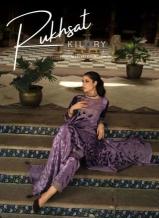Kilory rukhsat wholesale dress materials in bangalore with price