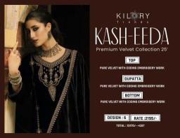 Kilory trends kash eeda  wholesale dress materials in hyderabad