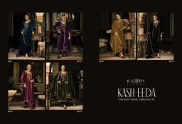 Kilory trends kash eeda  wholesale dress materials in hyderabad