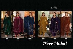 Kilory trends noor mahal Wholesale dress material suppliers in Ahmedabad