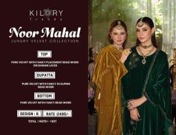 Kilory trends noor mahal Wholesale dress material suppliers in Ahmedabad