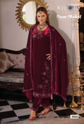 Kilory trends noor mahal Wholesale dress material suppliers in Ahmedabad