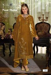 Kilory trends noor mahal Wholesale dress material suppliers in Ahmedabad