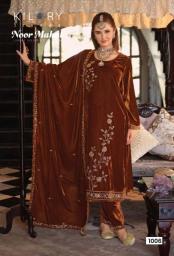 Kilory trends noor mahal Wholesale dress material suppliers in Ahmedabad