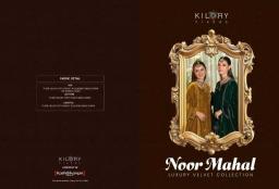 Kilory trends noor mahal Wholesale dress material suppliers in Ahmedabad