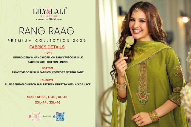Lily & lali rang raag Surat Kurti market online