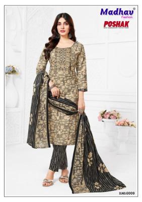 Madhav poshak patch vol-6 wholesale kurti manufacturers in india